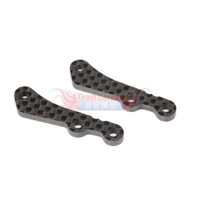 INFINITY R0242-3.0B REAR LOWER ARM PLATE LC+3.0 (Carbon/2pcs)